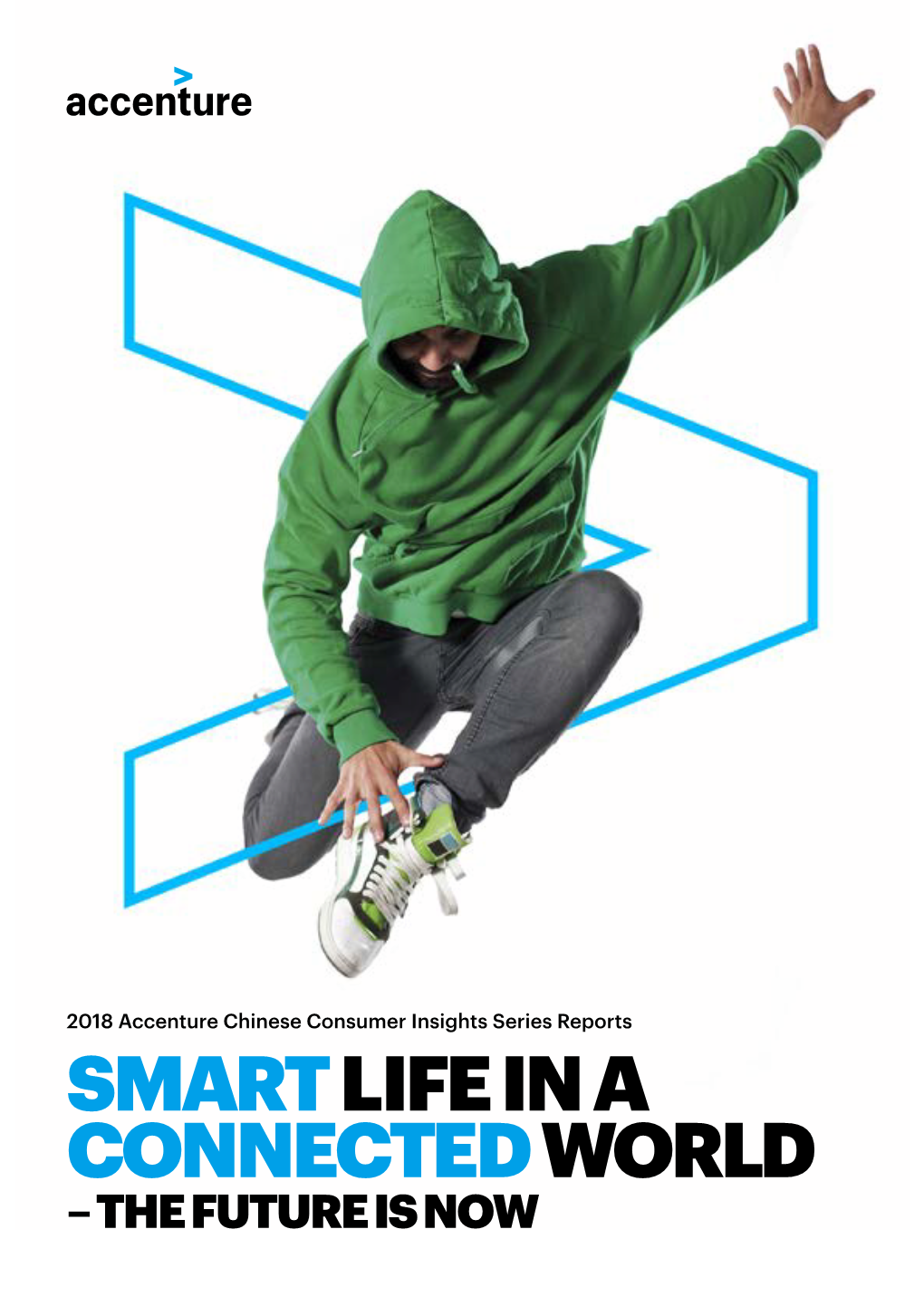 Smart Life in a Connected World – the Future Is Now 2 | Smart Life in a Connected World – the Future Is Now Insights and Revelations