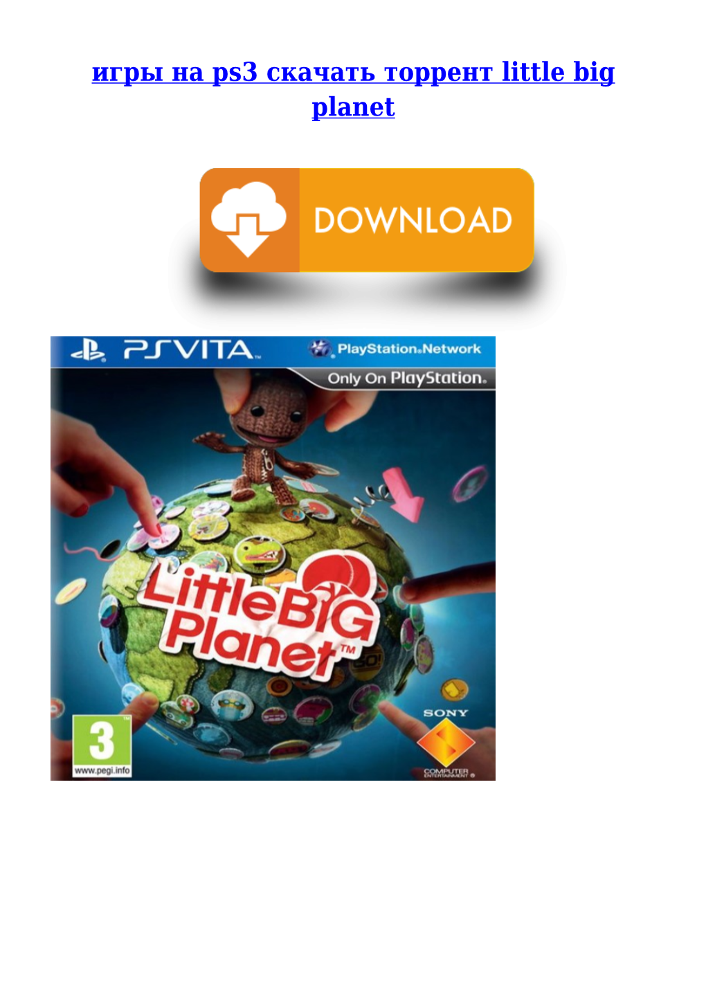 Игры На Ps3 Скачать Торрент Little Big Planet