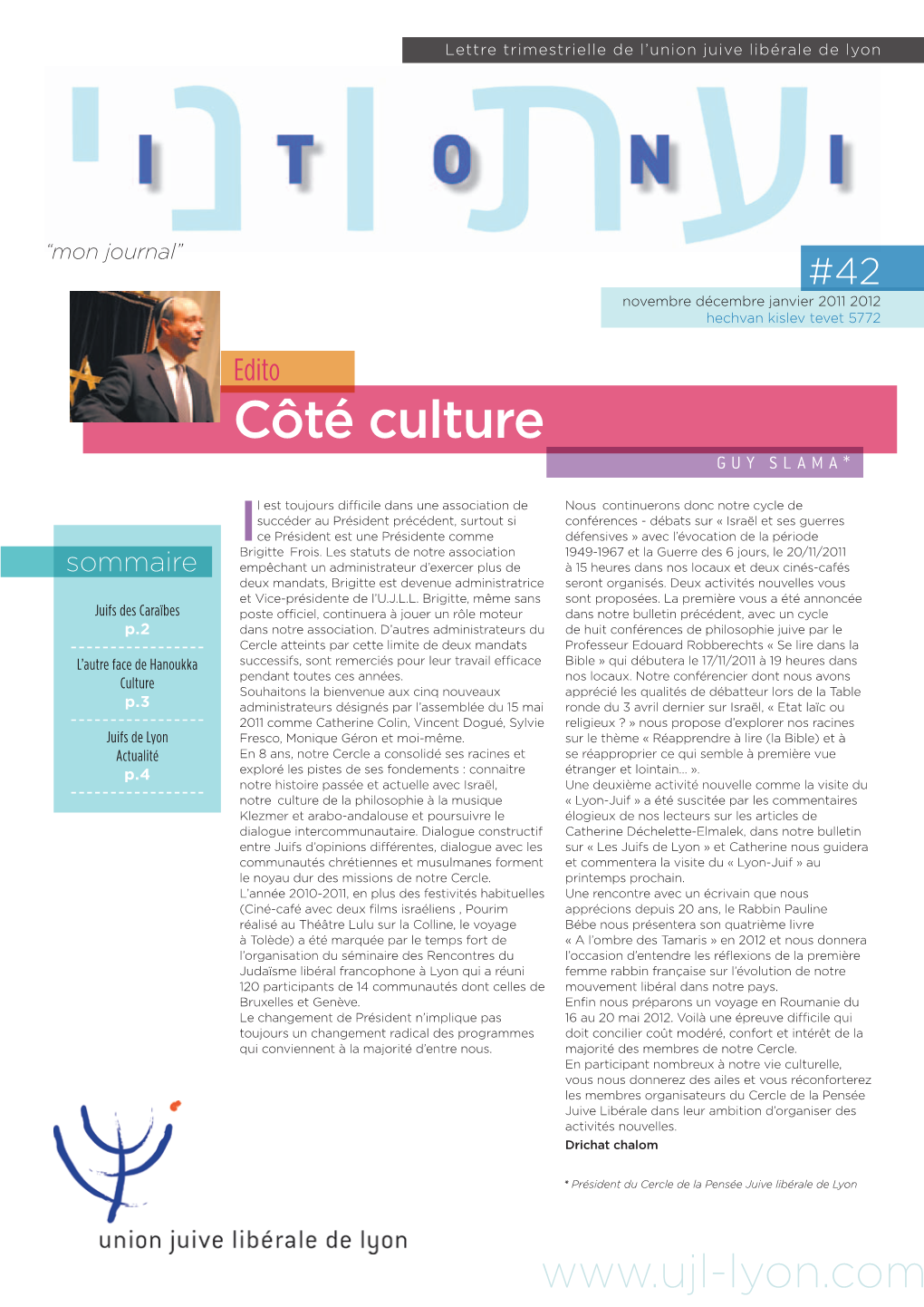 Côté Culture Guy Slama*