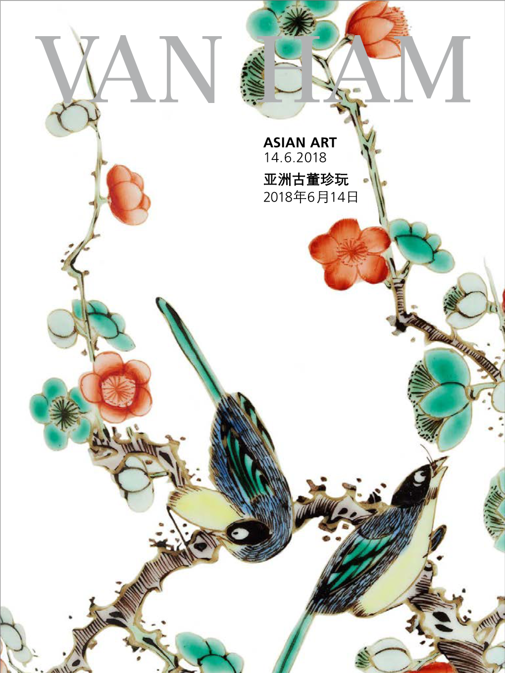 Asiatische Kunst Asian Art 14. Juni 2018 Vorbesichtigung Preview 9