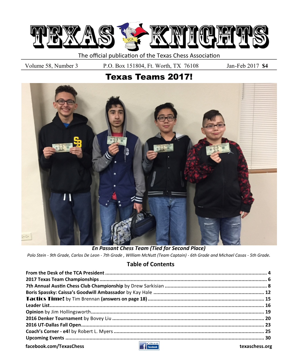 Texas Teams 2017!