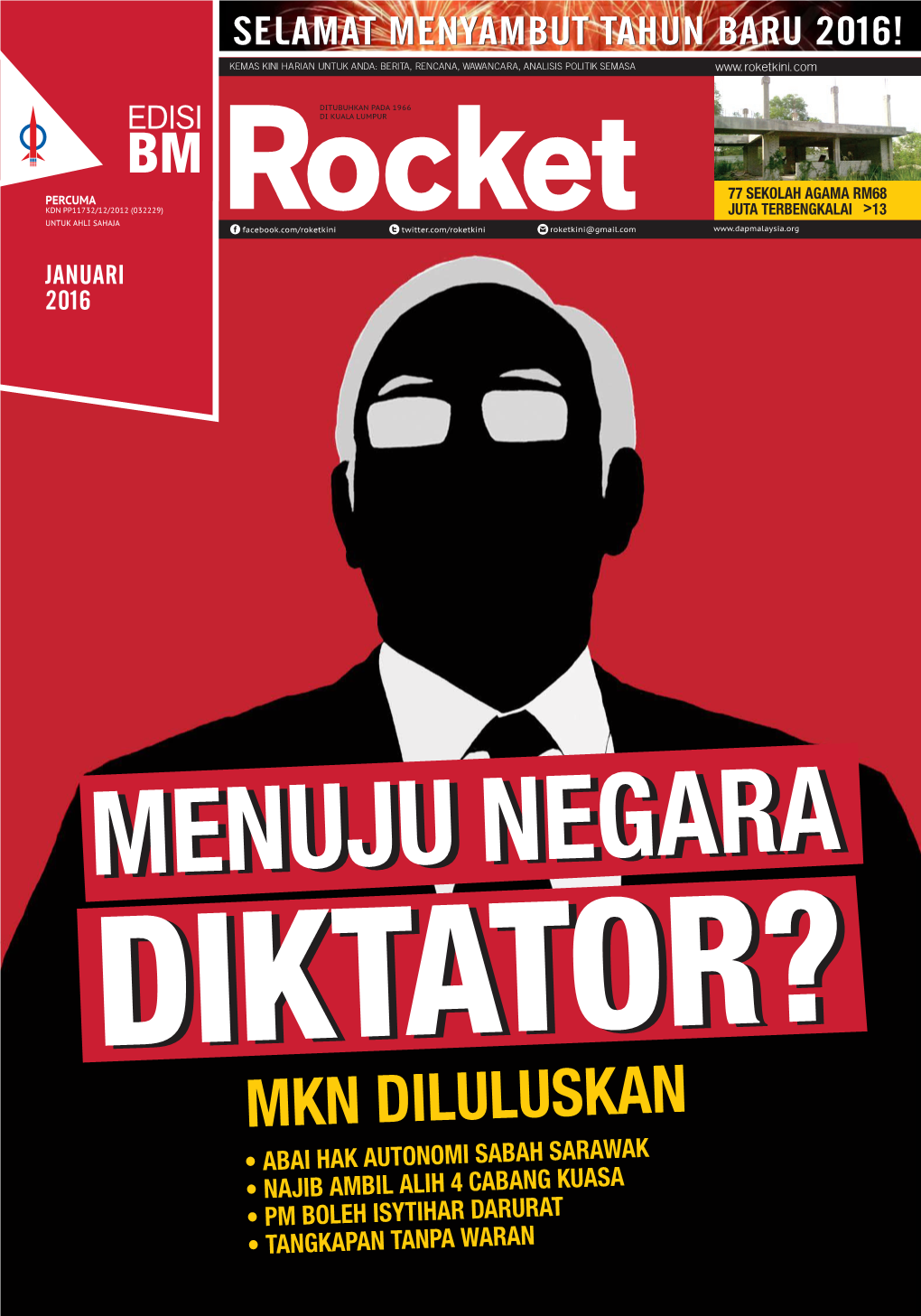 Akhbar Roket Januari 2016