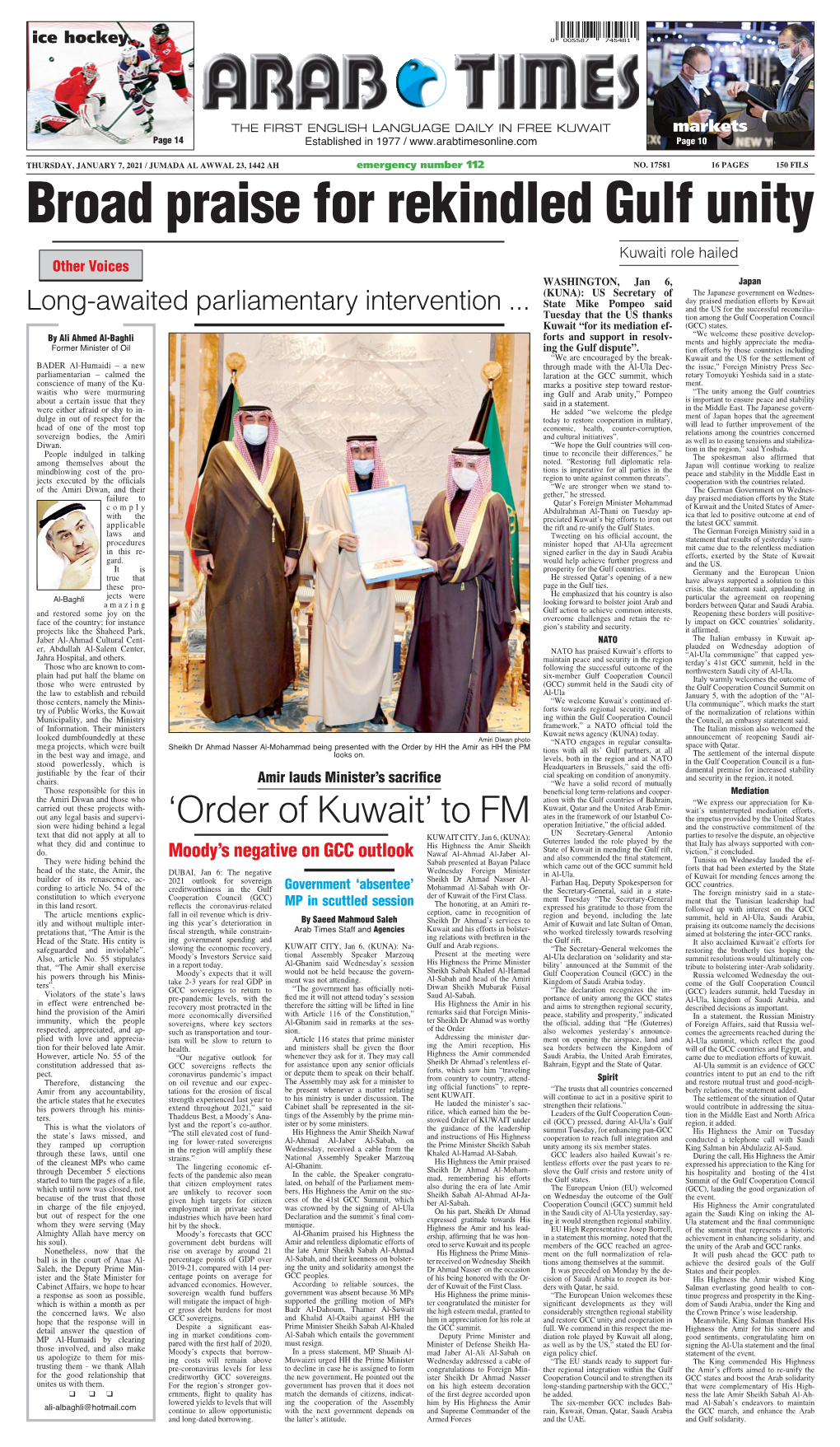 Broad Praise for Rekindled Gulf Unity
