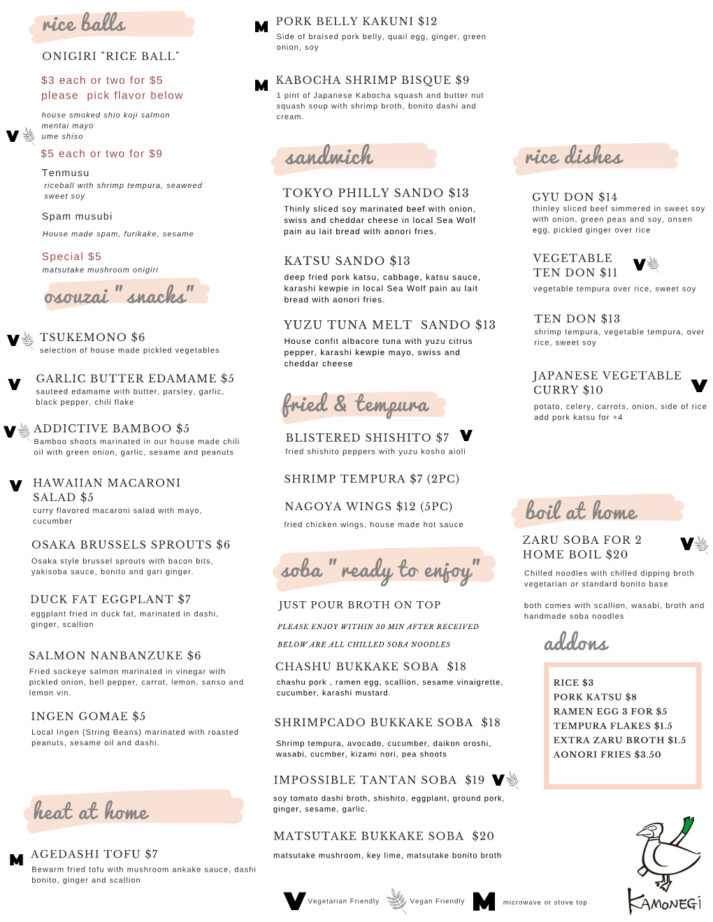 Takeout Menu