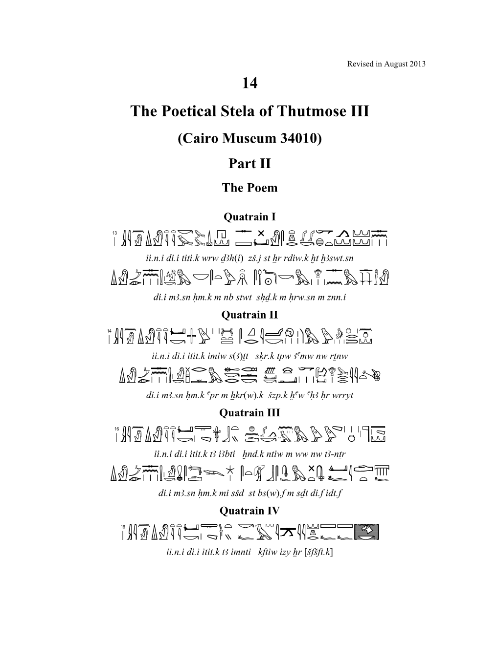 The Poetical Stela of Thutmose III: Part II