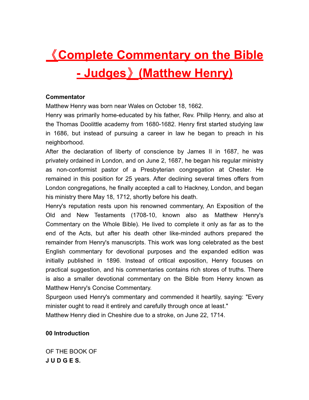 Complete Commentary on the Bible - Judges (Matthew Henry)