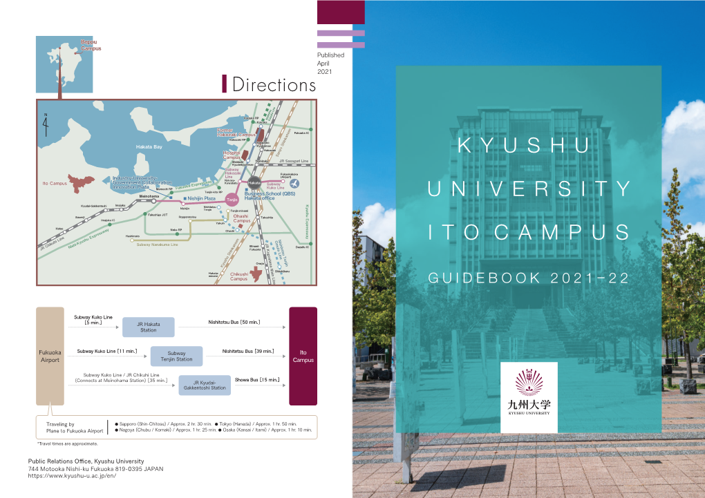 Ito Campus Guidebook 2021–22