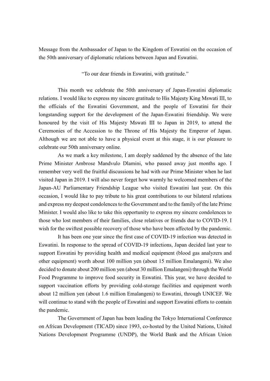 Message from the Ambassador of Japan to the Kingdom of Eswatini on the Occasion of the 50Th Anniversary of Diplomatic Relations Between Japan and Eswatini