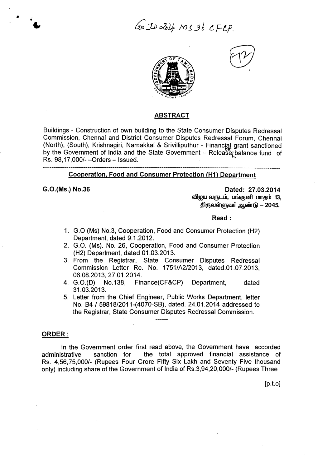 Constructionof Own Building to the State Consumer Disputes Redressal Commission, Chennai and District Consum