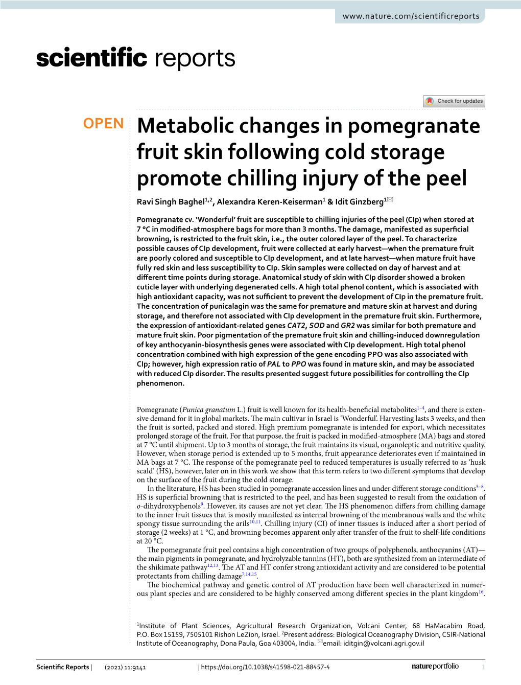 Metabolic Changes in Pomegranate Fruit Skin Following Cold Storage