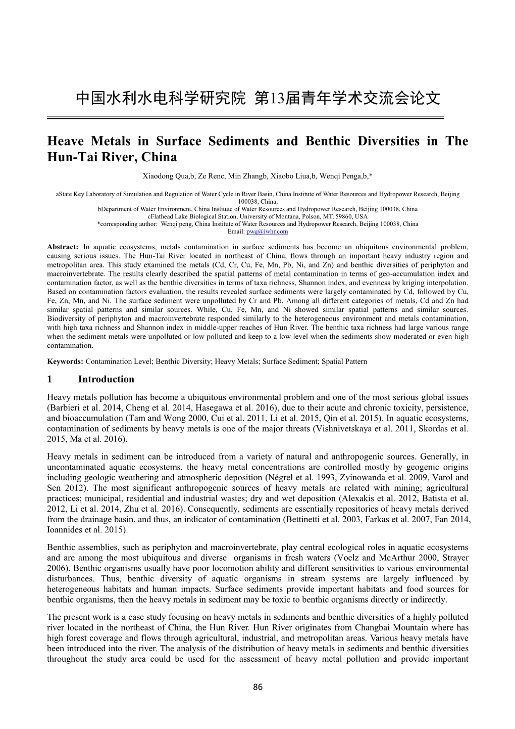 Heave Metals in Surface Sediments and Benthic Diversities in the Hun-Tai River, China