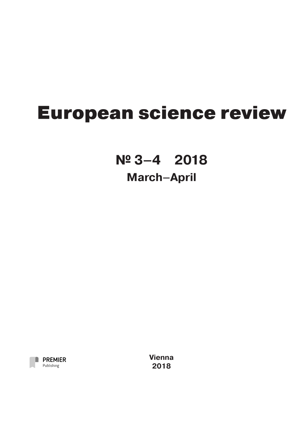 European Science Review