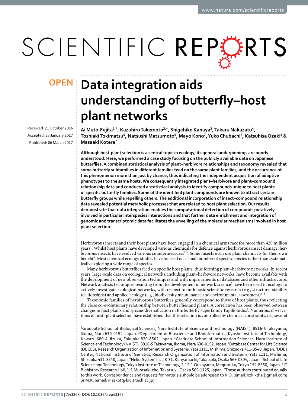 Data Integration Aids Understanding of Butterfly–Host Plant Networks