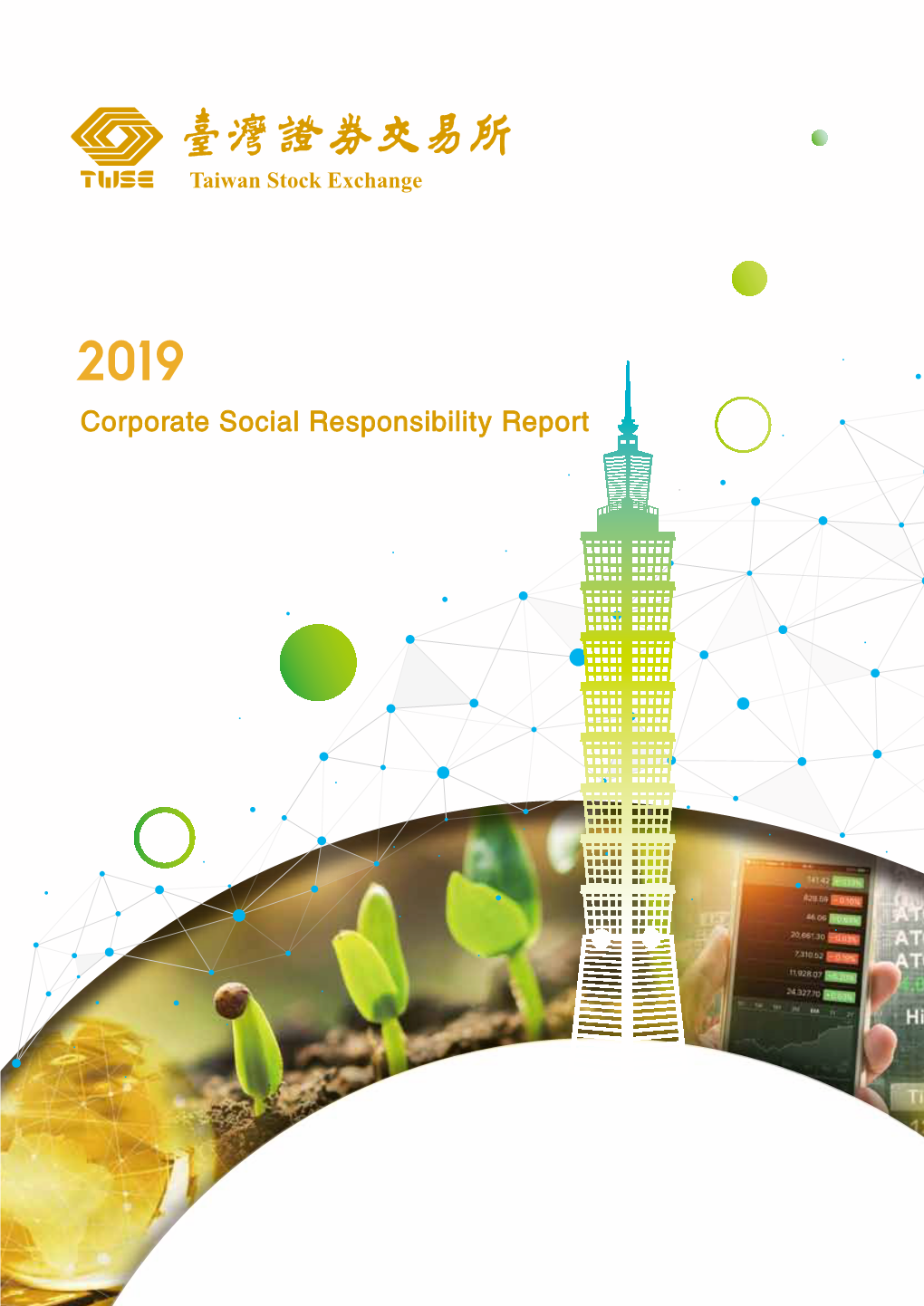 2019 CSR Report