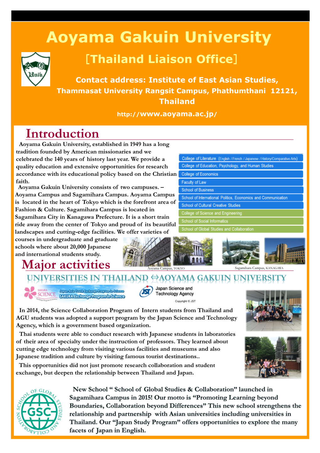 Contact Address: Institute of East Asian Studies, Thailand