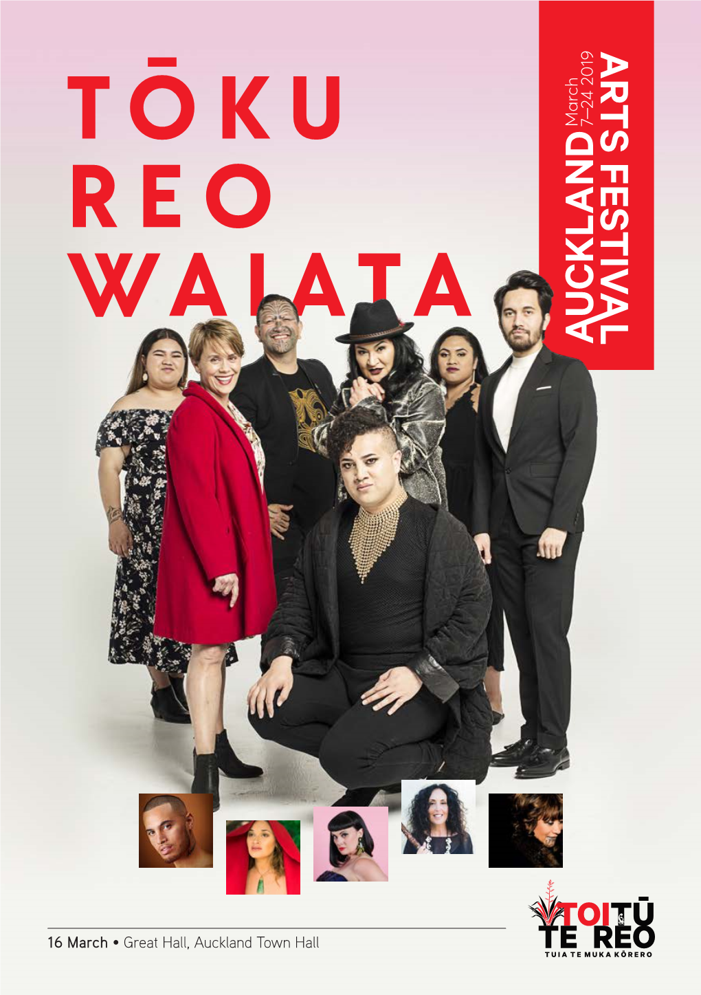 Tō K U R E O Waiata