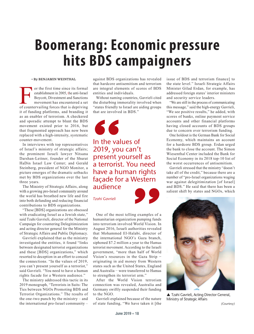 Boomerang: Economic Pressure Hits BDS Campaigners