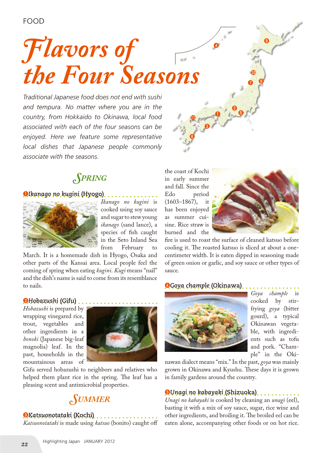 Flavors of the Four Seasons