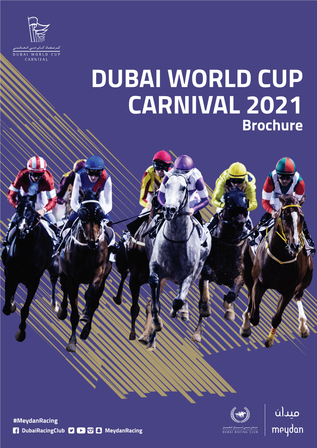 DUBAI WORLD CUP CARNIVAL 2021 Brochure
