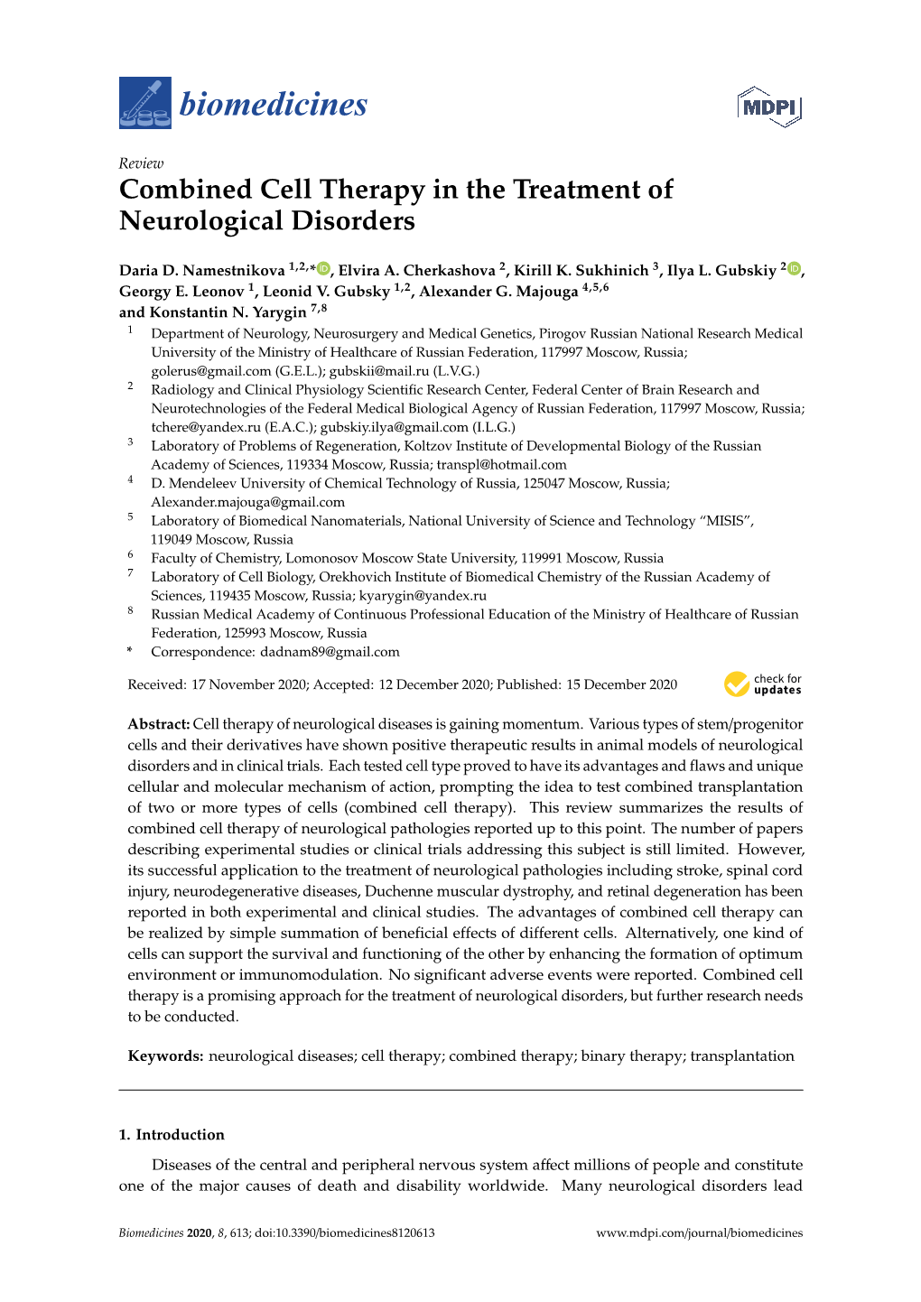 Combined Cell Therapy in the Treatment of Neurological Disorders