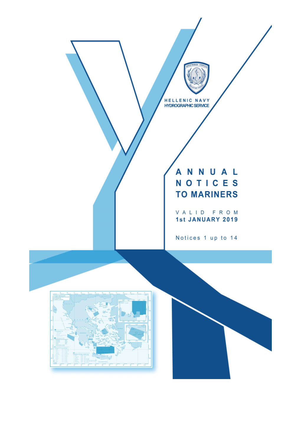 2019Annualnm.Pdf