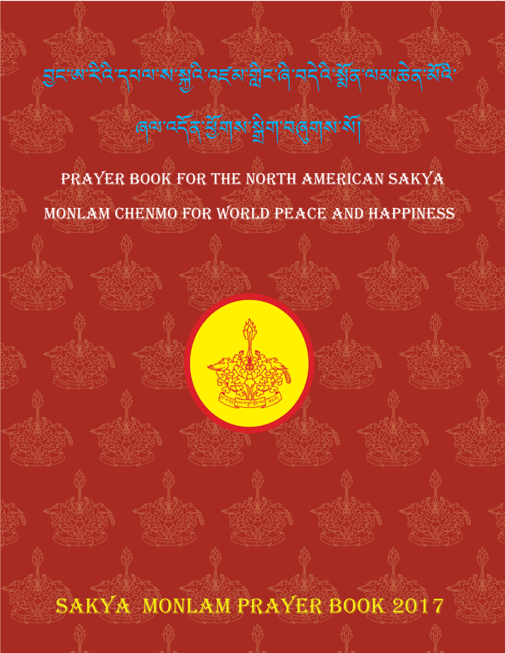 Prayer-Book-Website.Pdf