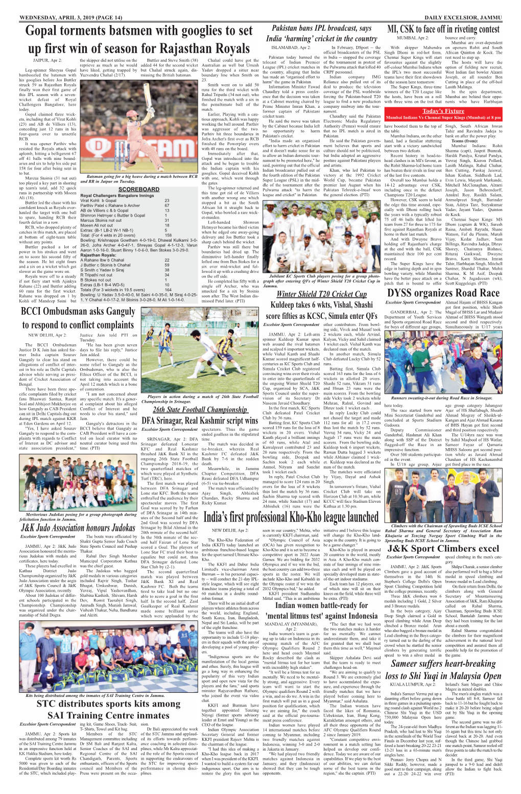 Page14 Sports.Qxd (Page 1)