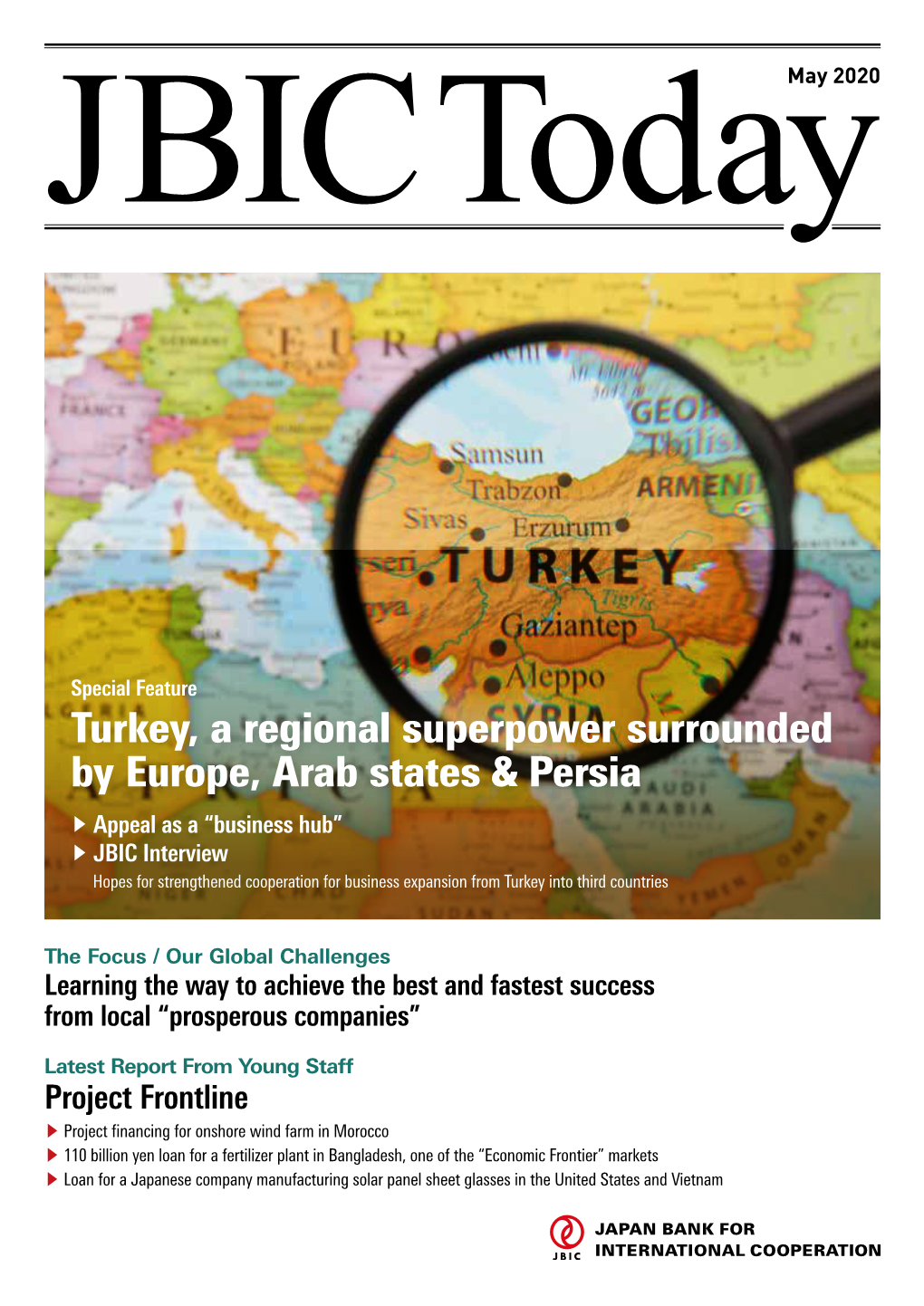 [May 2020]Turkey, a Regional Superpower Surrounded by Europe