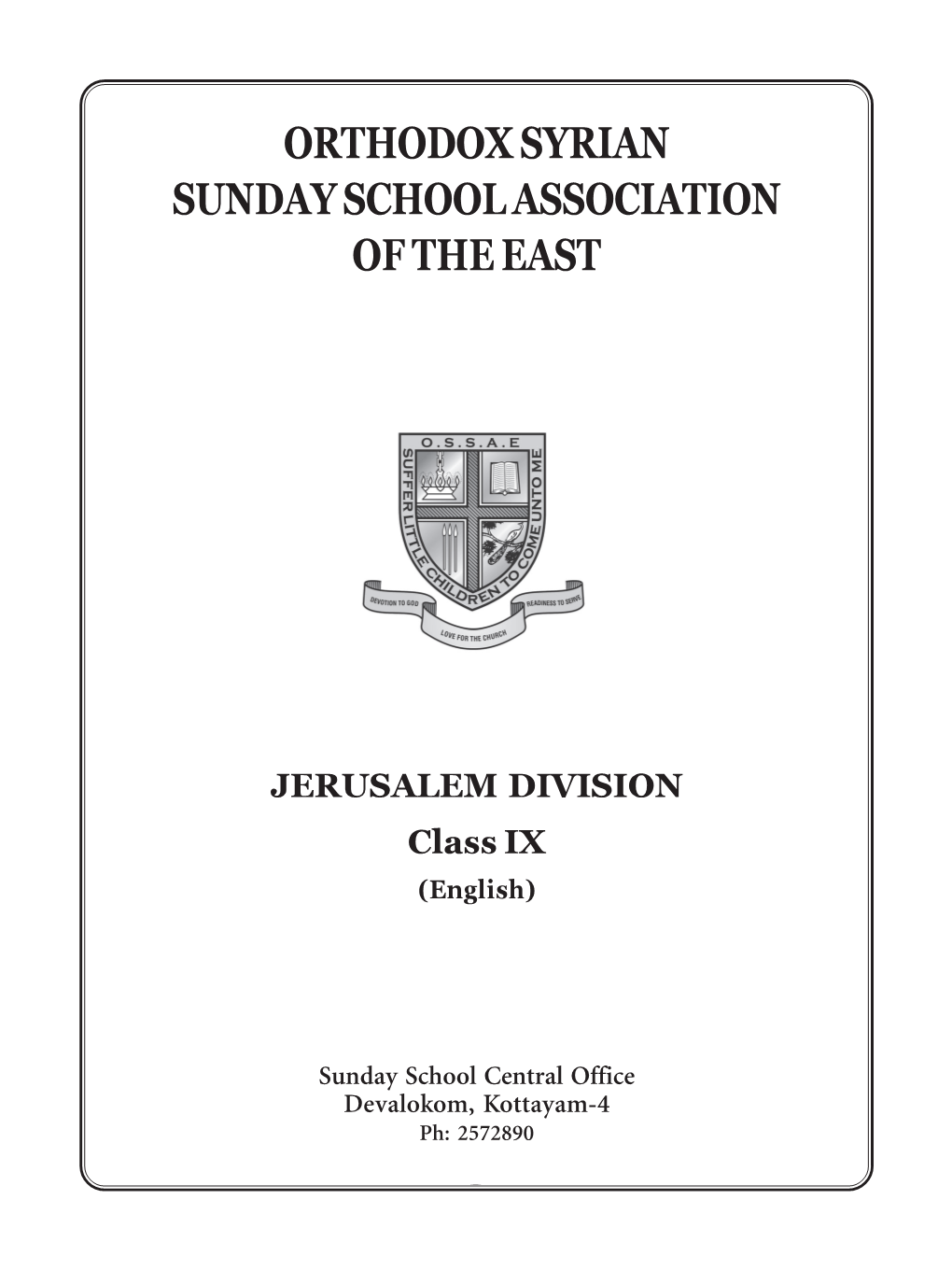 Orthodox Syrian Sunday School Association of the East