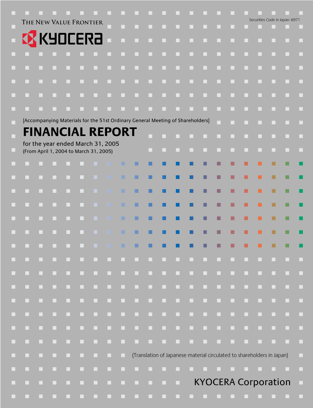 Kyocera Group Financial Report