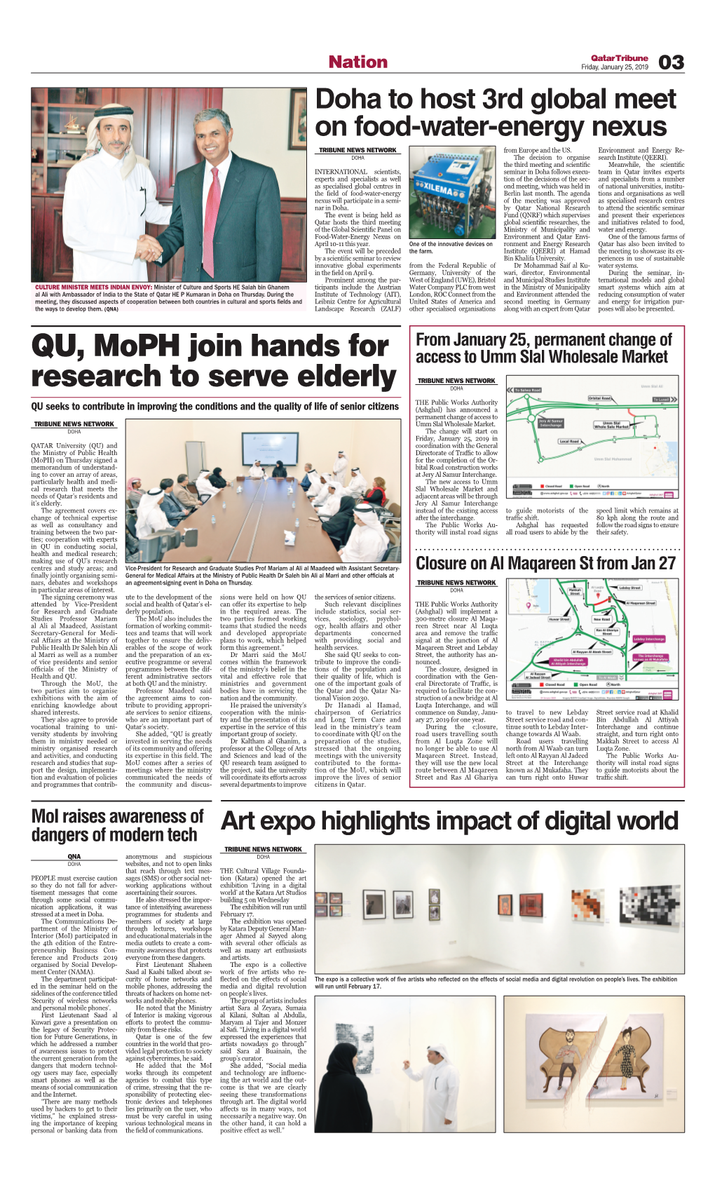 QU, Moph Join Hands for Research to Serve Elderly