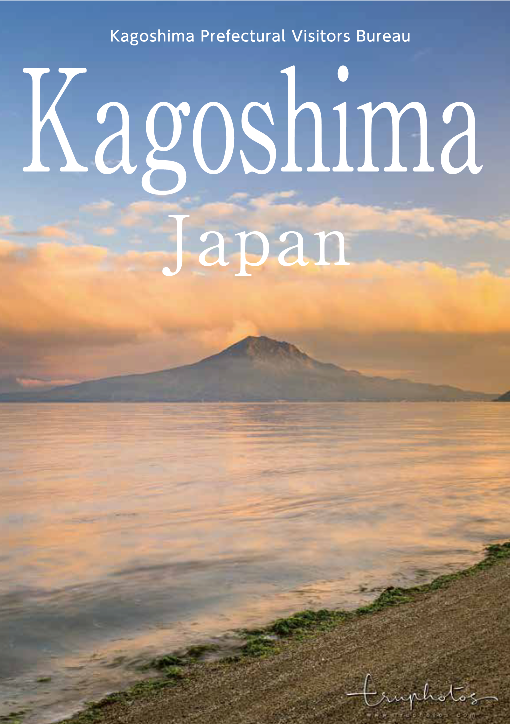 Kagoshima City