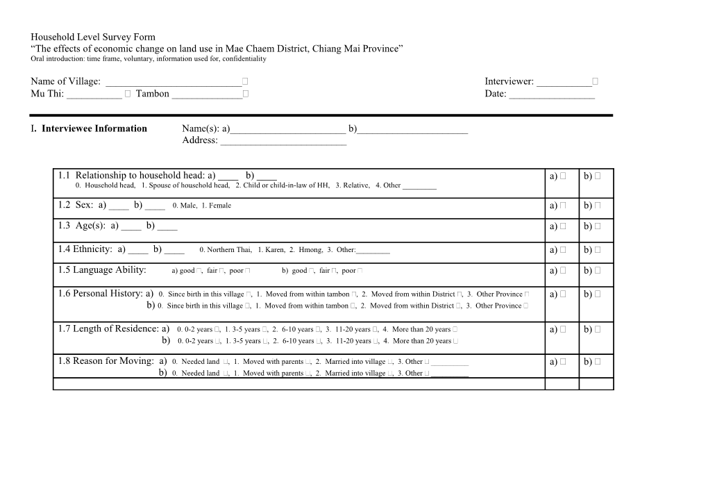 Household Level Survey Form