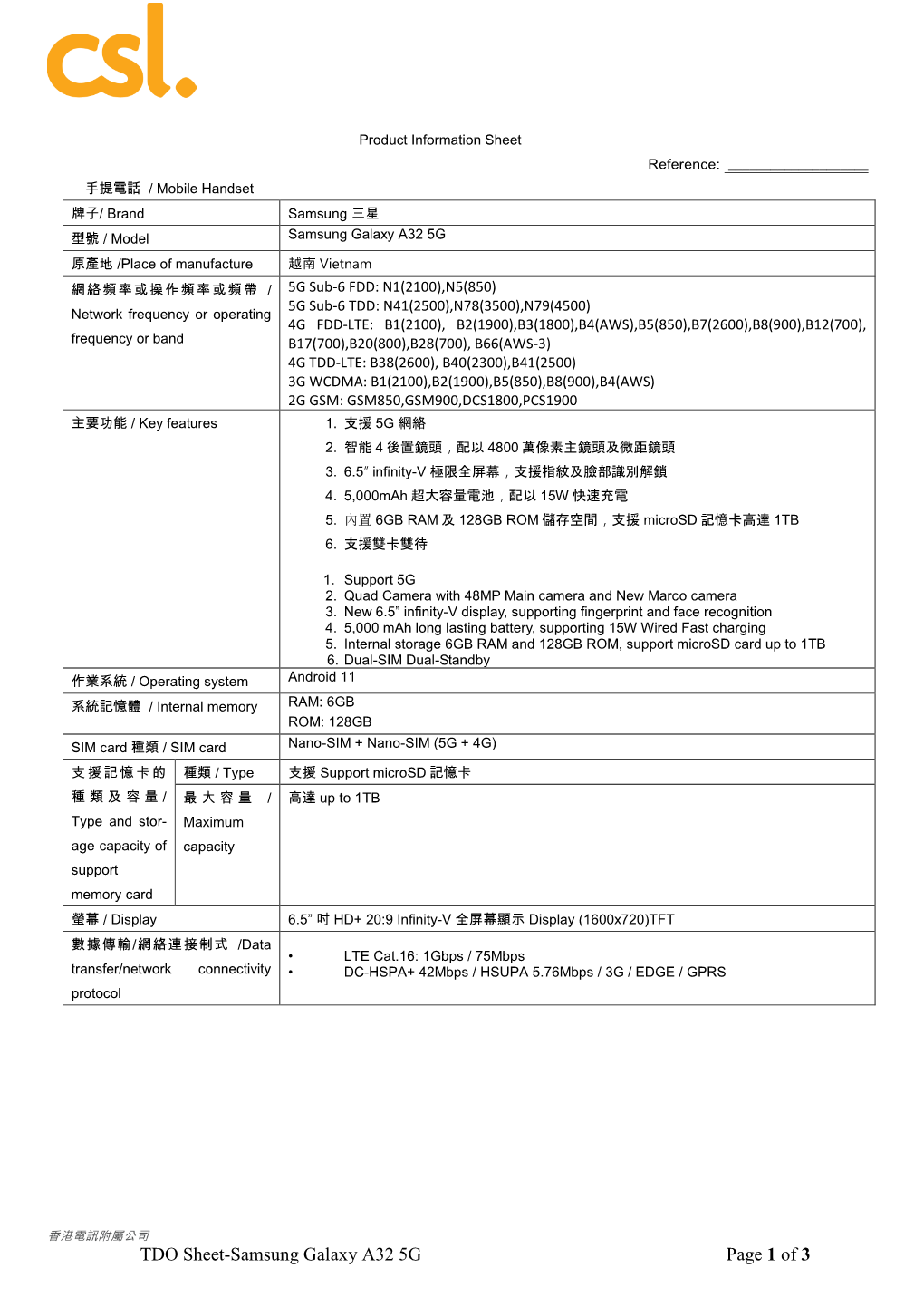 TDO Sheet-Samsung Galaxy A32 5G Page 1 of 3