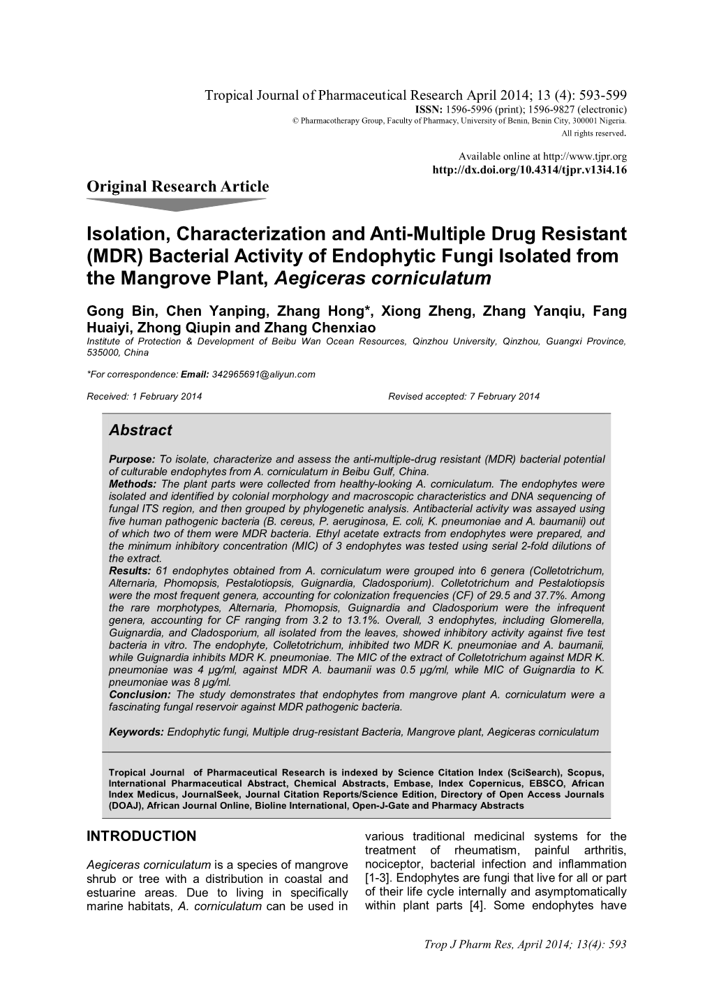 Bacterial Activity of Endophytic Fungi Isolated from the Mangrove Plant, Aegiceras Corniculatum