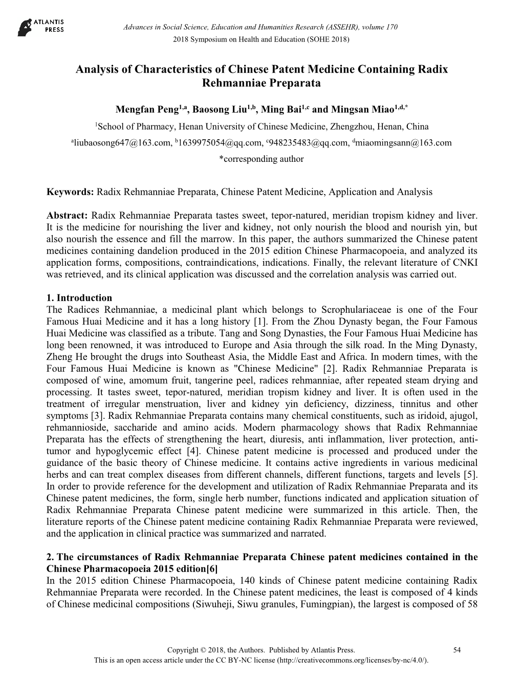 Analysis of Characteristics of Chinese Patent Medicine Containing Radix Rehmanniae Preparata