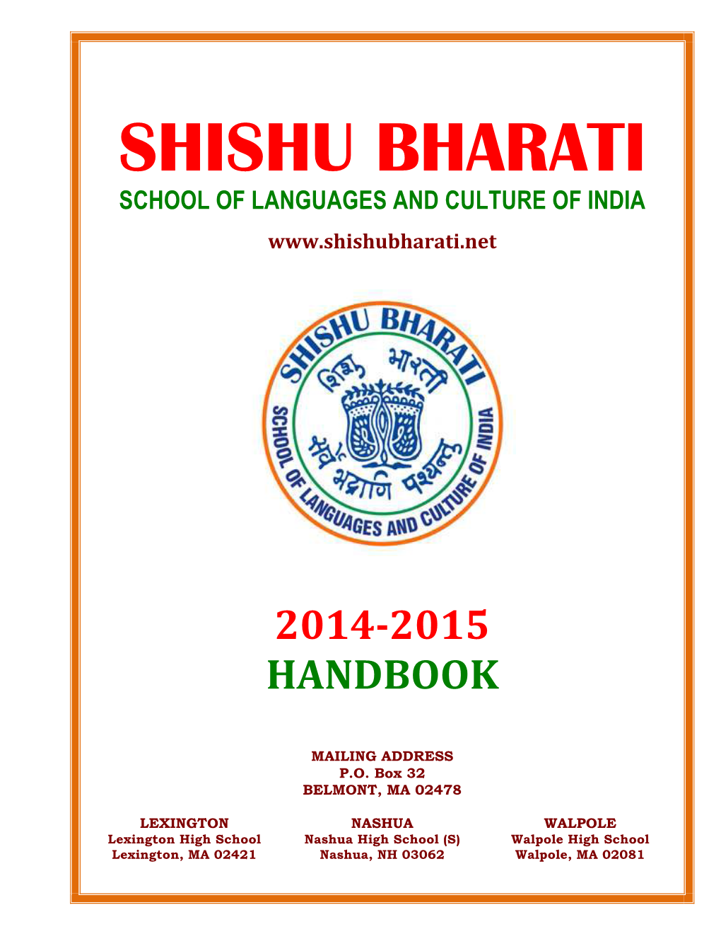 Shishu Bharati Handbook 2014-2015