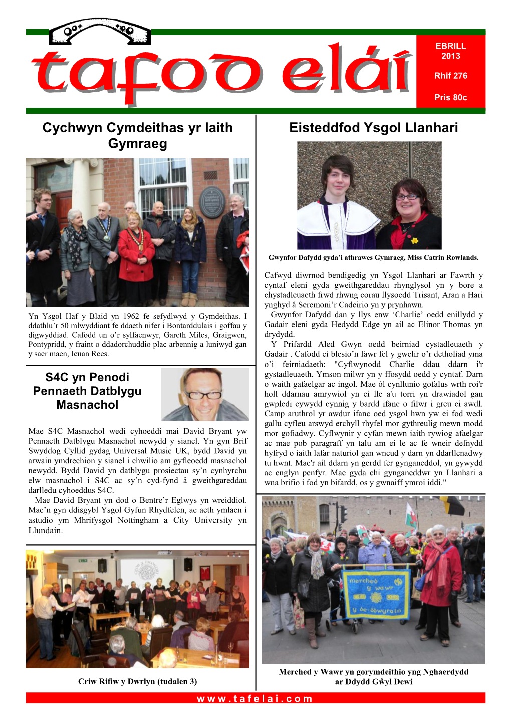 Eisteddfod Ysgol Llanhari Cychwyn Cymdeithas Yr Iaith Gymraeg