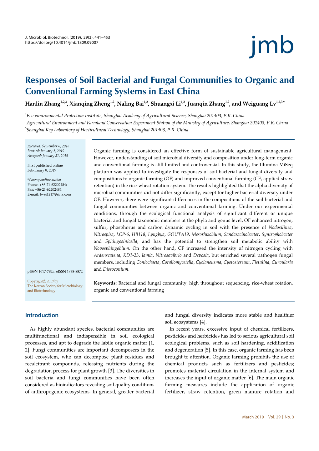 Responses of Soil Bacterial and Fungal Communities to Organic