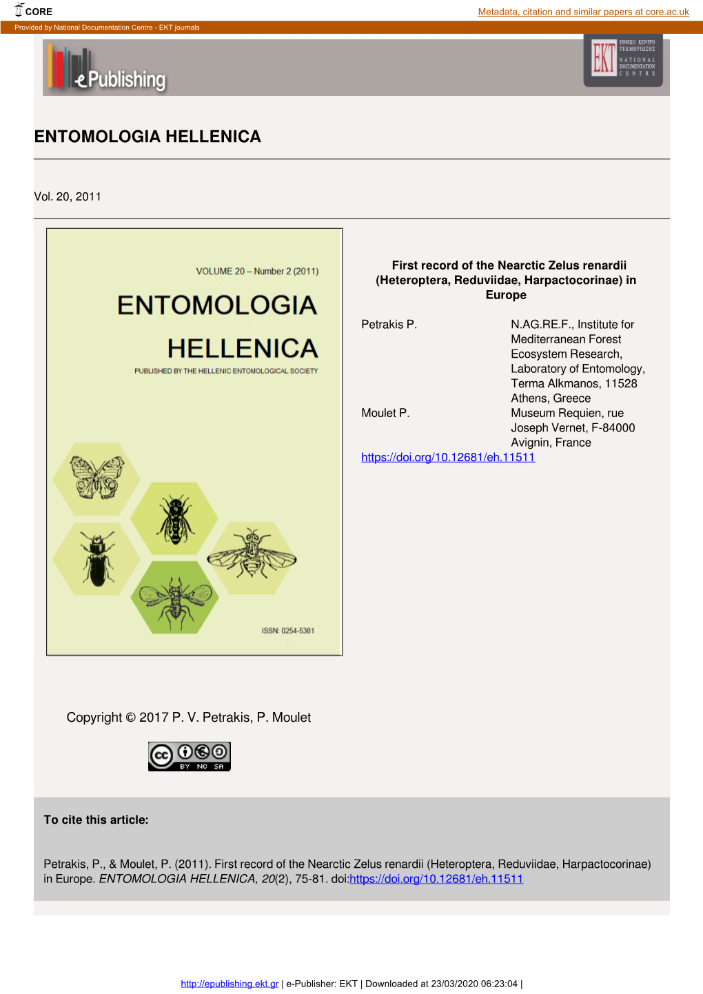 Entomologia Hellenica