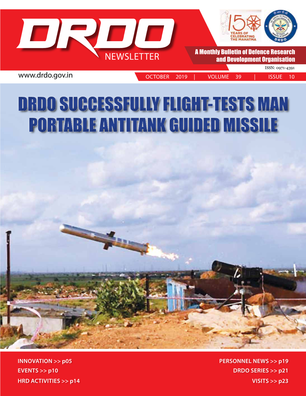 DRDO Successfully Flight-Tests Man Portable Antitank Guided Missile