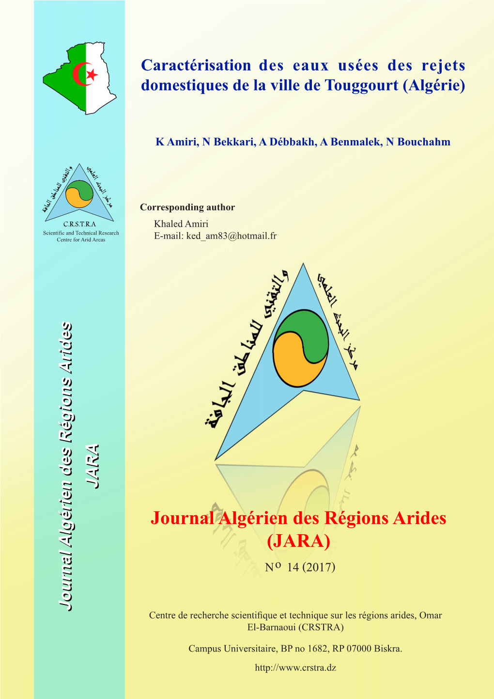 Journal Algérien Des Régions Arides (JARA)