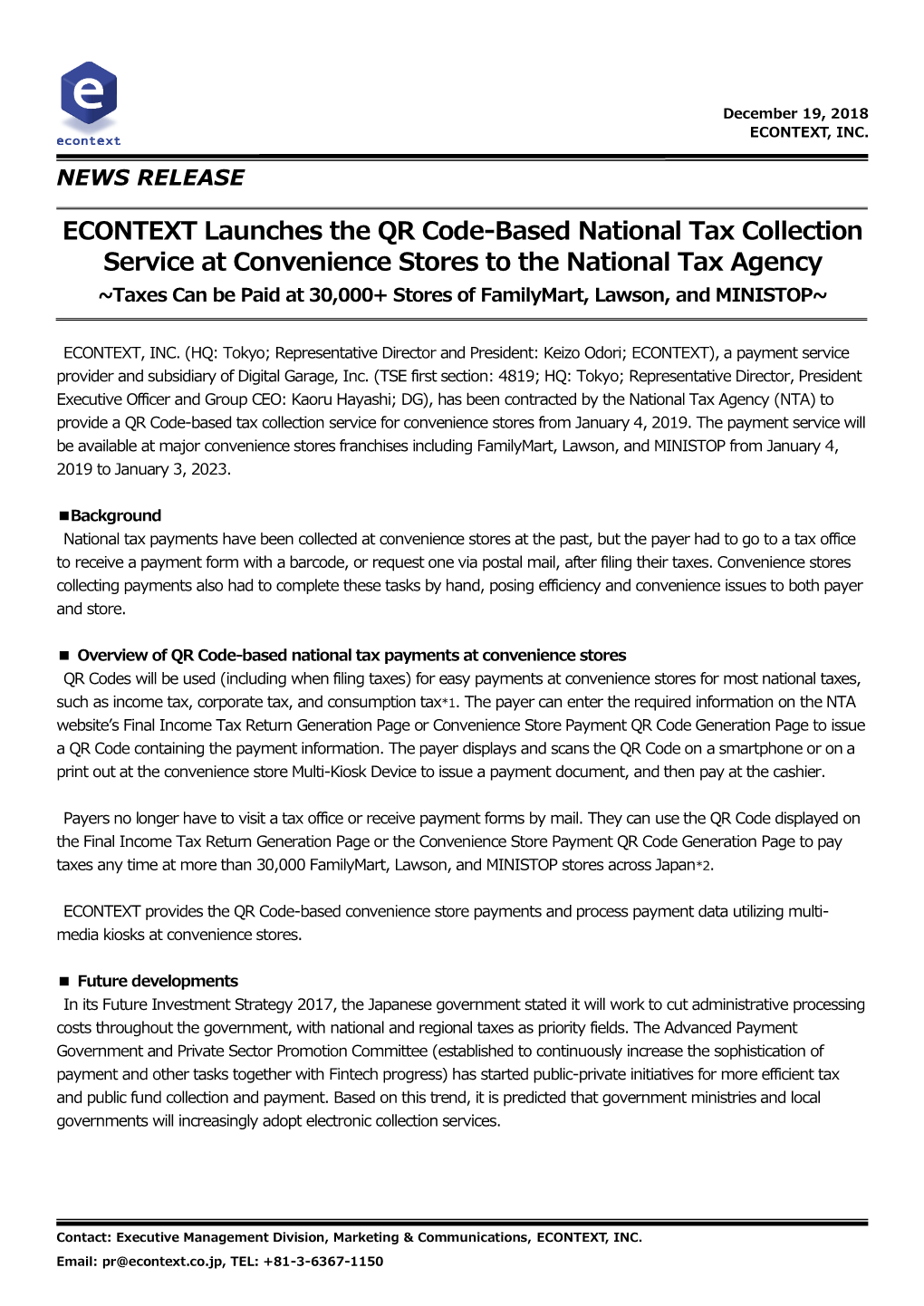 ECONTEXT Launches the QR Code-Based National Tax Collection Service at Convenience Stores to the National Tax Agency