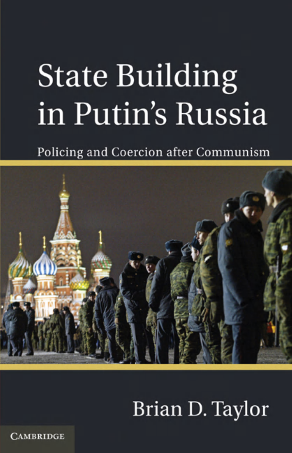 Policing and Coercion After Communism