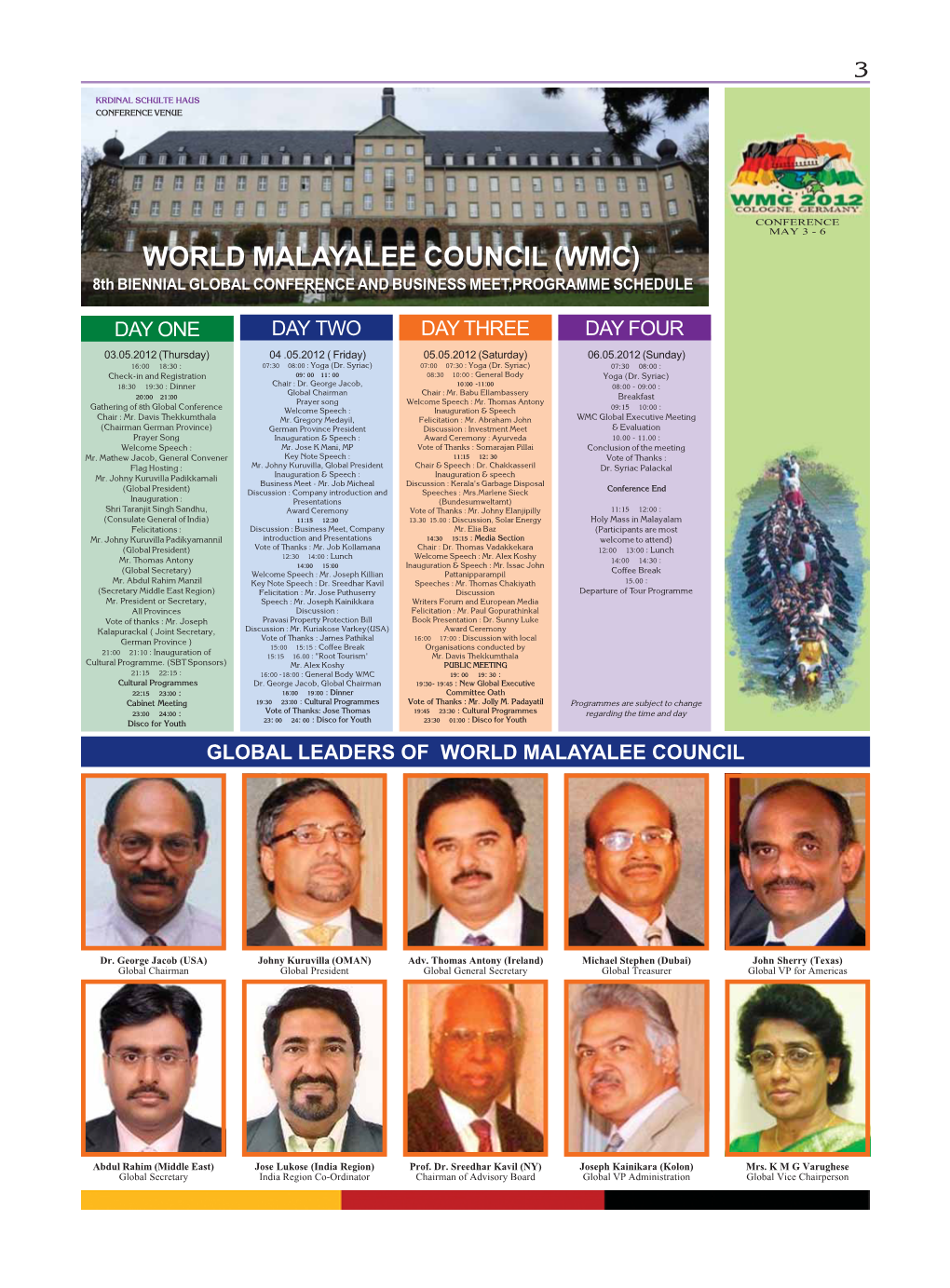 World Malayalee Council (Wmc)