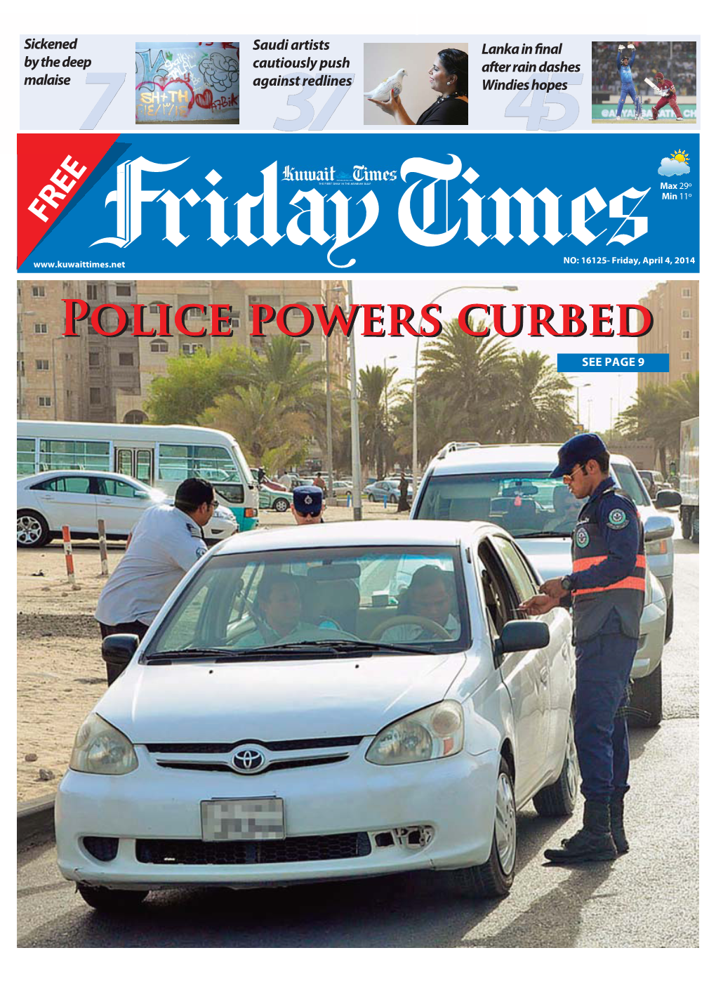 Police Powers Curbed