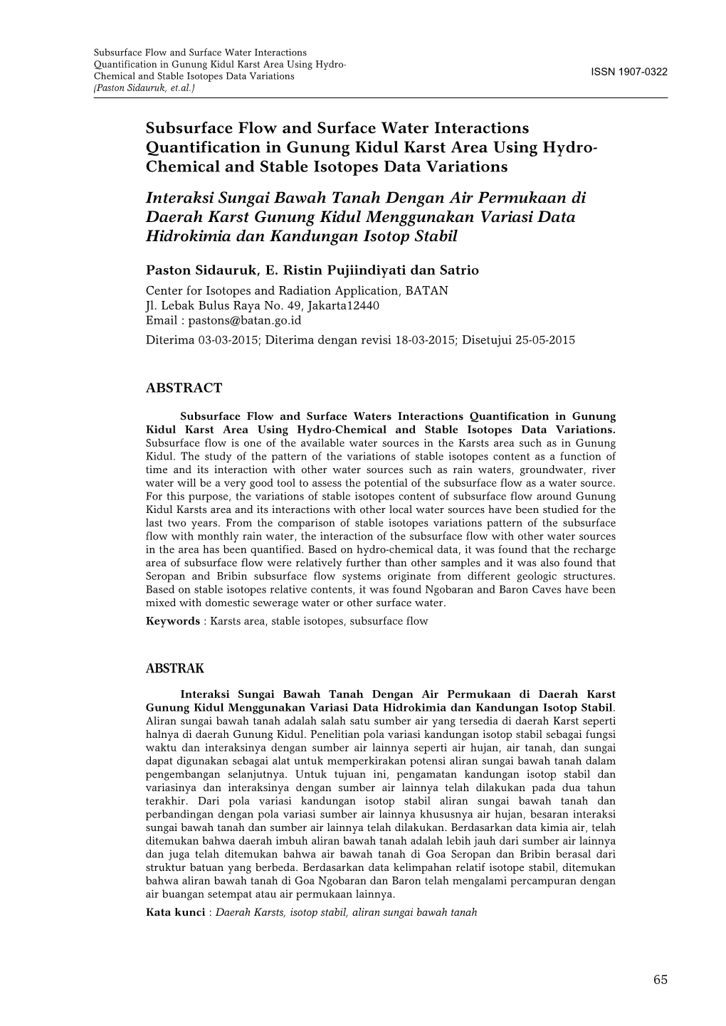 Subsurface Flow and Surface Water Interactions