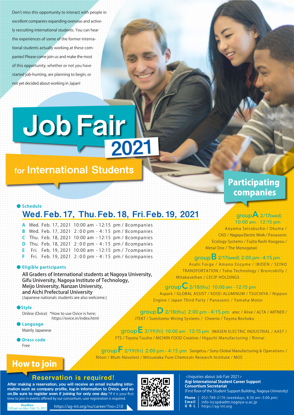 Job Fair 2021 for International Students Participating Companies