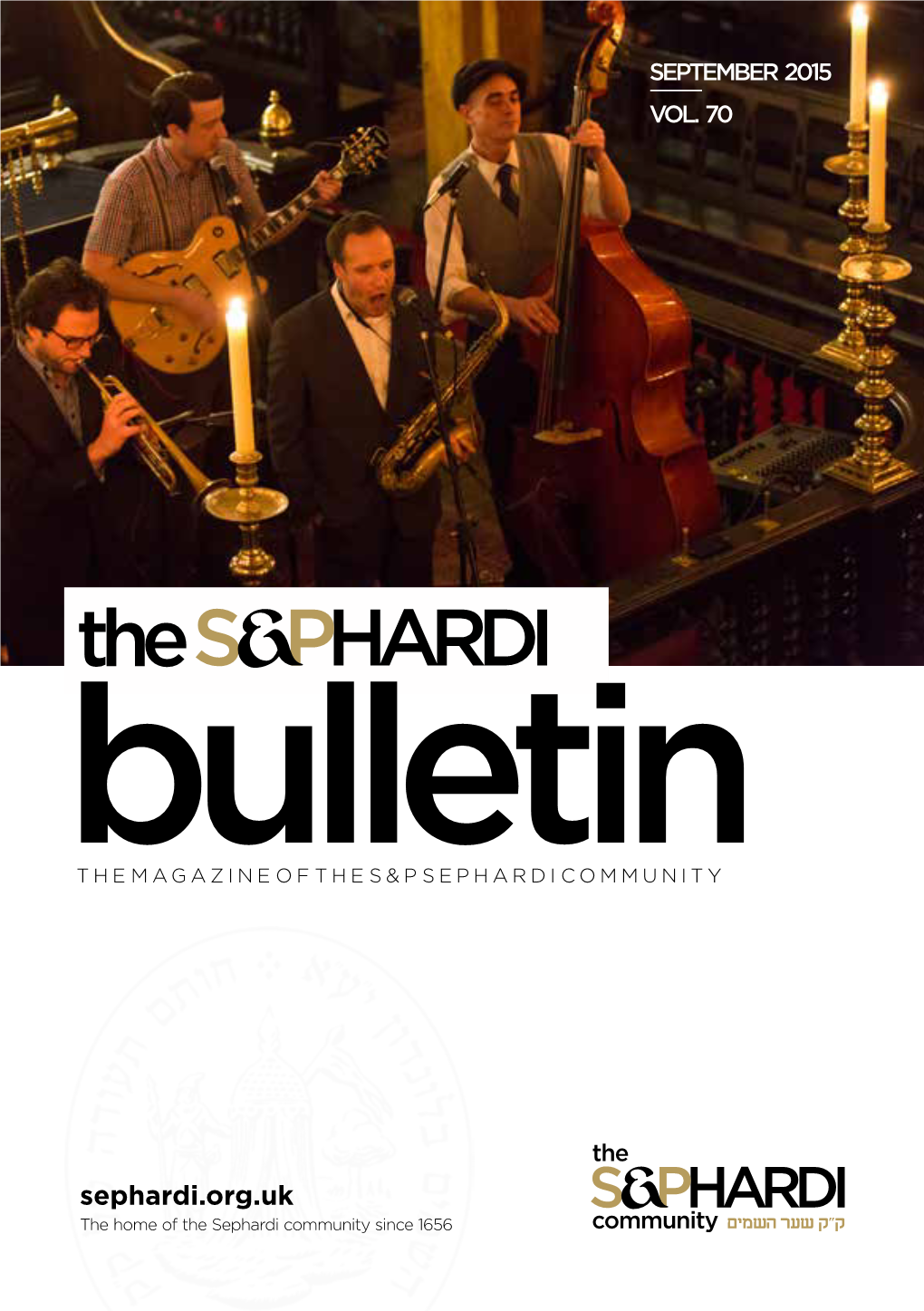 Sephardi Bulletin 2015