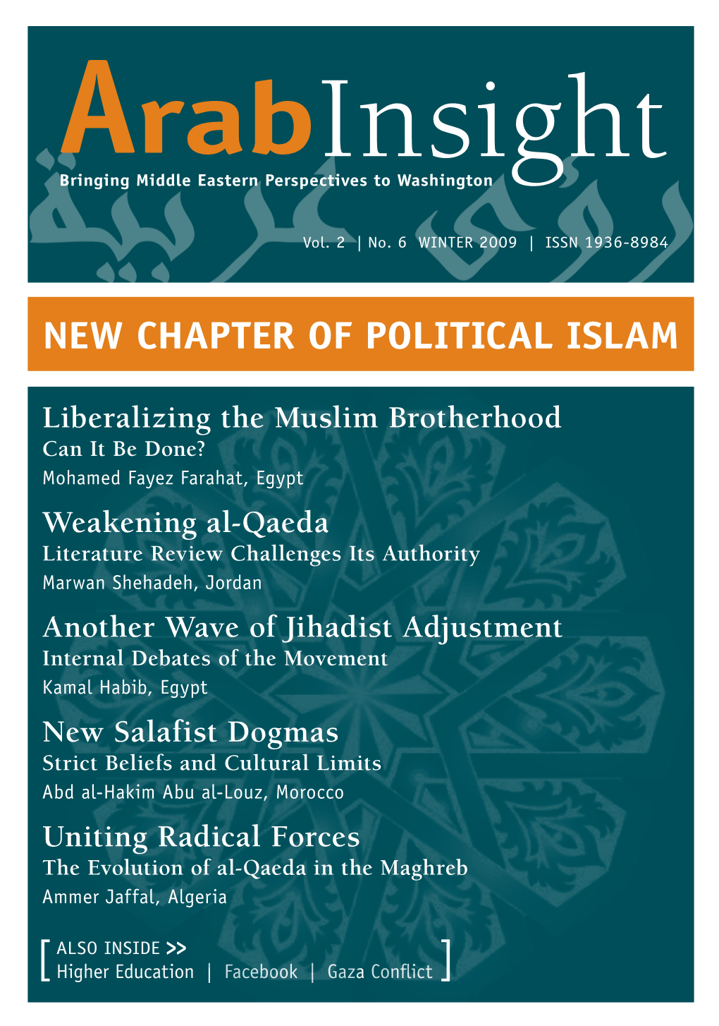New Chapter of Political Islam